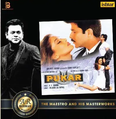 A.R. Rahman, Majrooh Sultanpuri, Javed Akhtar – Pukar Arrives in 4 days ) Warranty Included