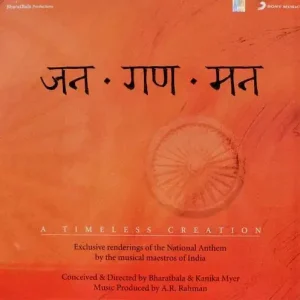 Today Only A.R. Rahman – Jana Gana Mana( Arrives in 4 days )