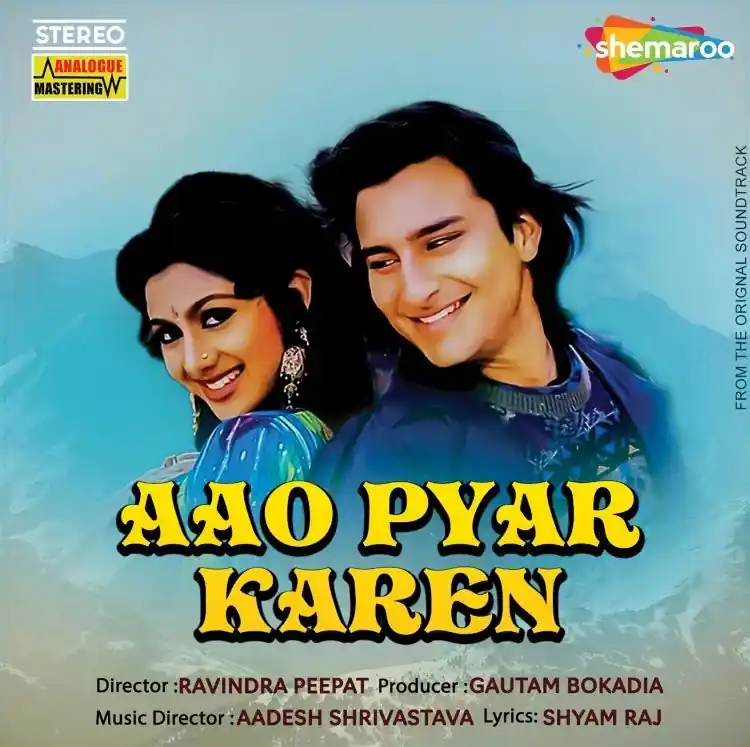 Aao Pyaar Karen(Arrives in 4 days ) No Minimum Order