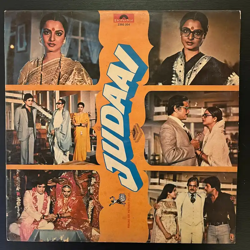 Viral Laxmikant-Pyarelal – Judaai (Used Vinyl - VG) VT Marketplace