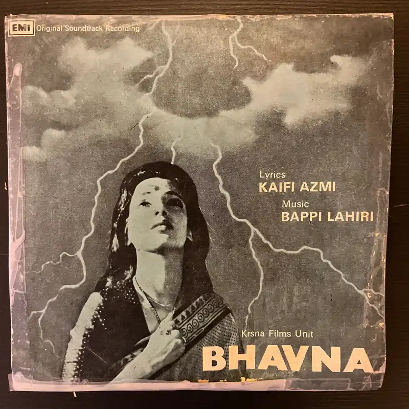 Time-Limited Kaifi Azmi, Bappi Lahiri – Bhavna (Used Vinyl - VG) VT Marketplace