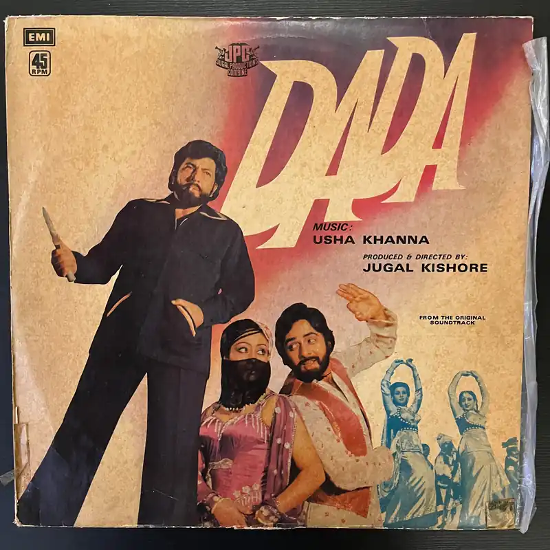 Usha Khanna – Dada (Used Vinyl - VG+) VT Marketplace Bulk Order