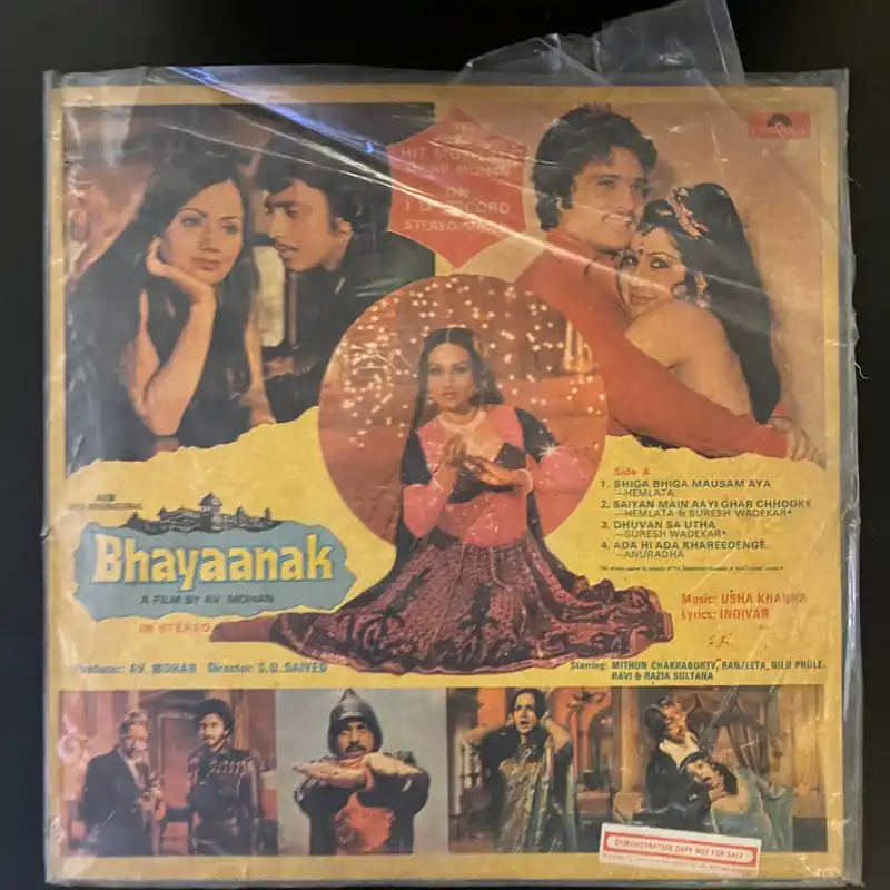 Viral Usha Khanna – Bhayaanak / Meri Biwi Ki Shaadi (Used Vinyl - VG+) VT Marketplace