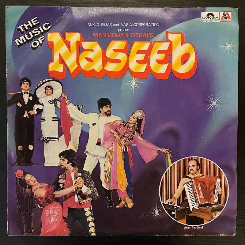 While Supplies Last Arun Paudwal – The Music Of Naseeb (Used Vinyl - VG+) VT Marketplace
