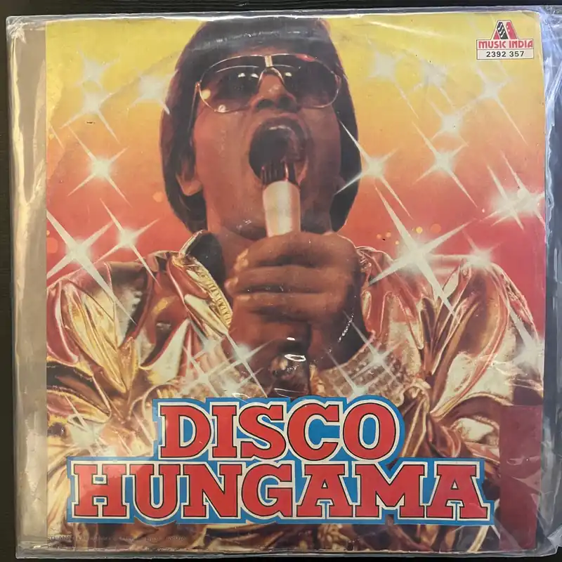 Various – Disco Hungama (Used Vinyl - VG) NJ Marketplace Trending