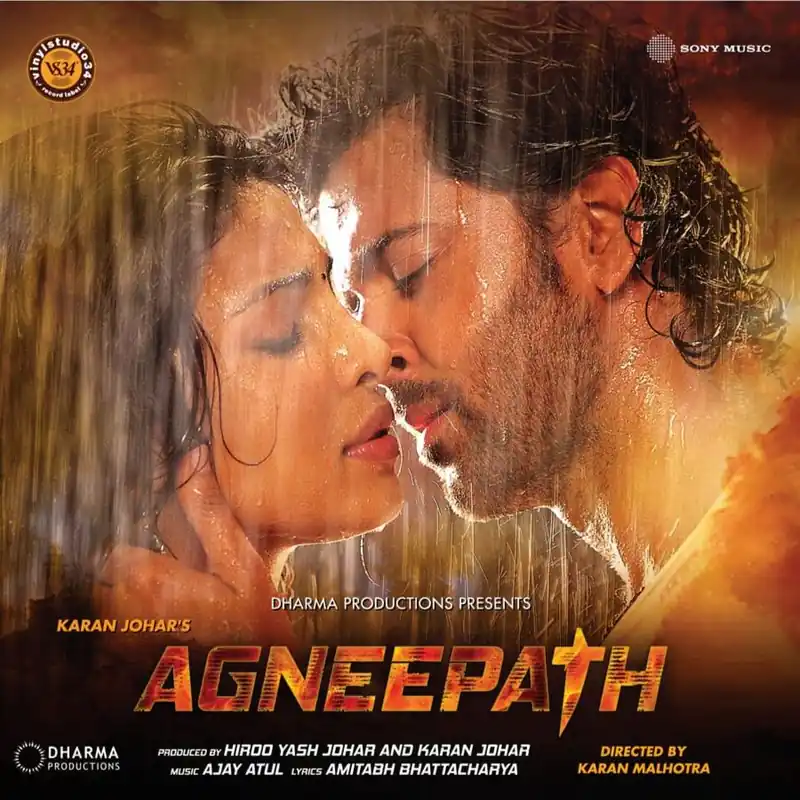 Ajay Atul - Agneepath (Arrives in 7 Days) Grab Now