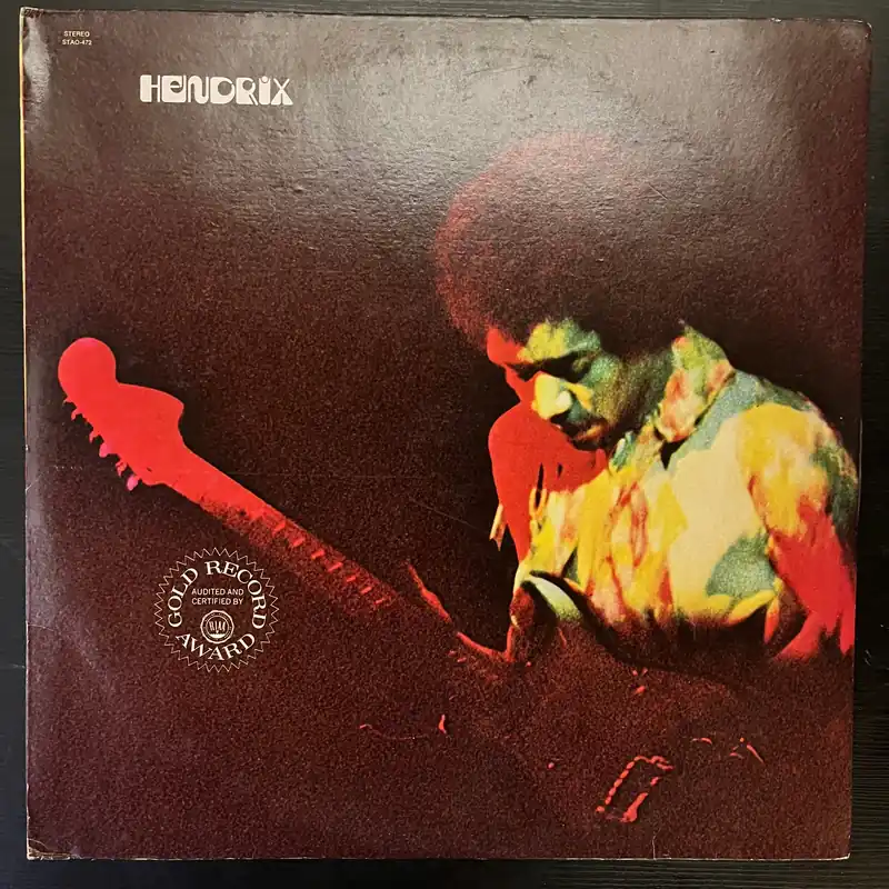 Viral Hendrix – Band Of Gypsys (Indian Pressing) (Used Vinyl - VG+) AS Marketplace