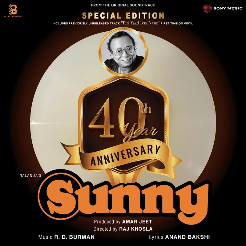 Top Rated R.D Burman - Sunny
