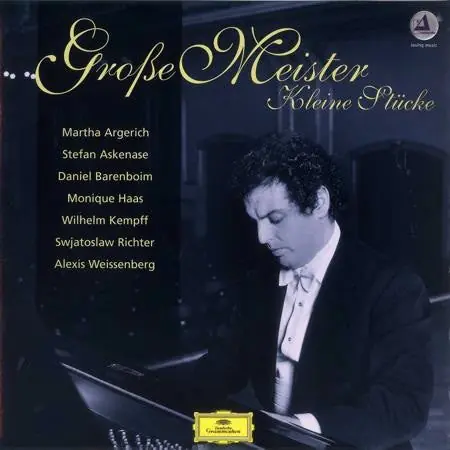 Various - Große Meister Kleine Stücke (Deutsche Gramophone) (Arrives in 30 Days) Price Drop
