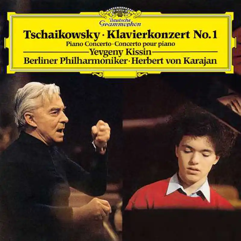 Tchaikovsky - Piano Concerto No. 1 (Deutsche Gramophone) (Arrives in 30 Days) New Release