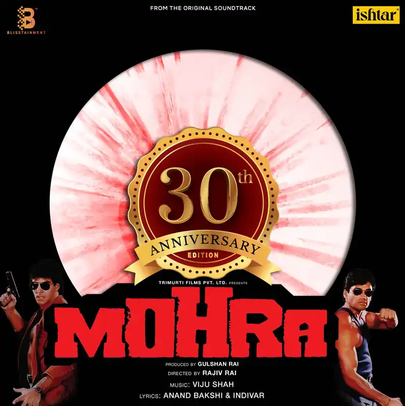 Viju Shah - Mohra (30th Anniversary Splatter Edition) Crafted