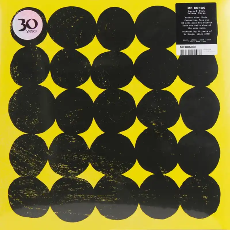 Various – Mr Bongo Record Club Volume Three (Mr Bongo) (Arrives in 30 Days) Fan Favorite