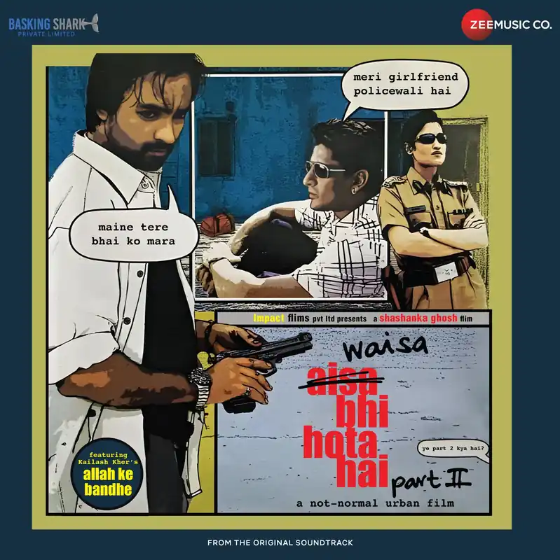 Various - Waisa Bhi Hota Hai Special Discount