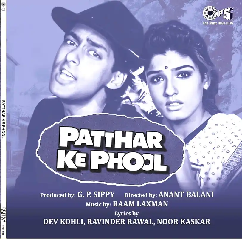 Raam Laxman - Patthar Ke Phool (Arrives in 4 Days) Bargain
