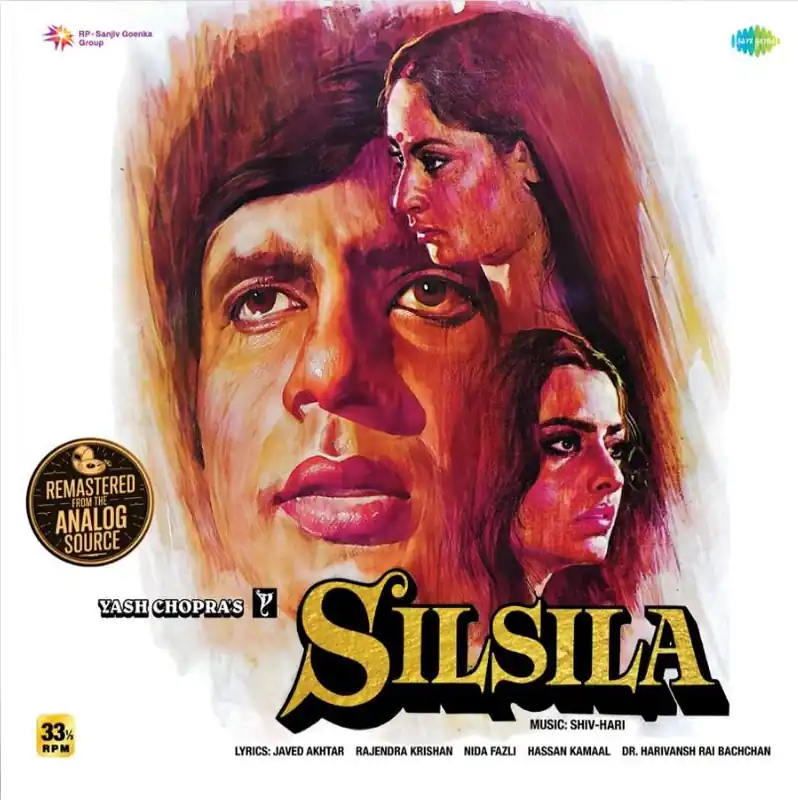 Silsila - Shiv Hari (Arrives in 7 Days) Special Offer