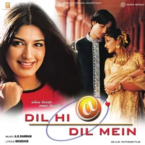 While Supplies Last A.R Rehman- Dil Hi Dil Mein