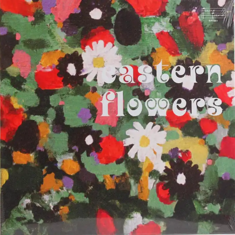 Best Seller Sven Wunder – Eastern Flowers (Mr Bongo) (Arrives in 30 Days)