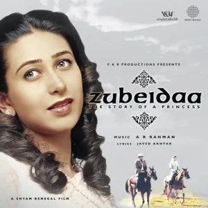 Zubeidaa -The Story Of A Princess (Arrives in 7 Days) Certified