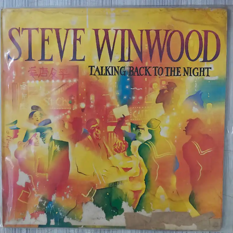 Steve Winwood – Talking Back To The Night (Used Vinyl - VG+) PJ Marketplace Factory Price