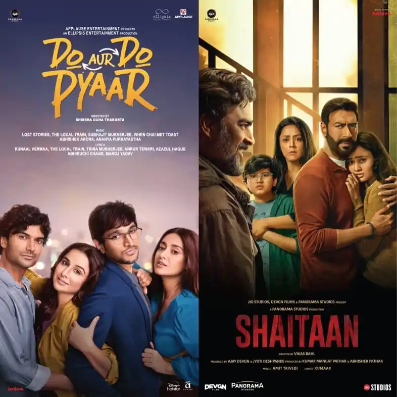 Wholesale Various - Do Aur Do Pyaar/ Shaitaan (Arrives in 7 Days)