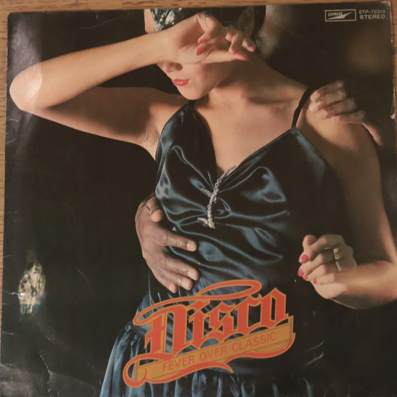 Hot Picks The Chameleon Band, Jun Fukamachi – Disco Fever Over Classics (Indian Pressing) (Used Vinyl - VG+) BF Marketplace