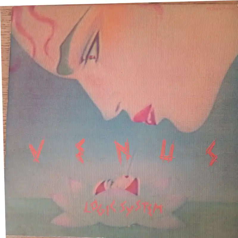 Crafted Logic System – Venus (Indian Pressing) (Used Vinyl - VG+) BF Marketplace