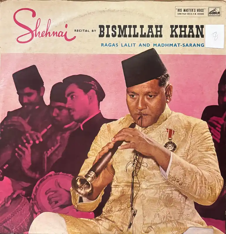 Bismillah Khan – Shehnai Recital (Indian Pressing) (Used Vinyl - VG+) VJ Marketplace Buy Direct