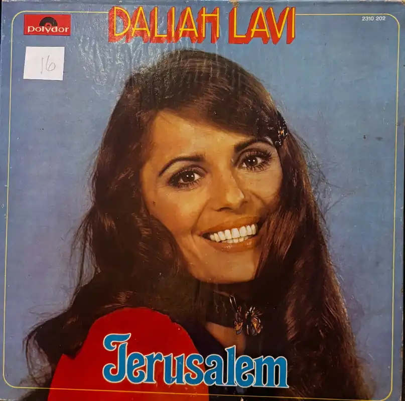 Daliah Lavi – Jerusalem (Indian Pressing) (Used Vinyl - VG) VJ Marketplace Low Price