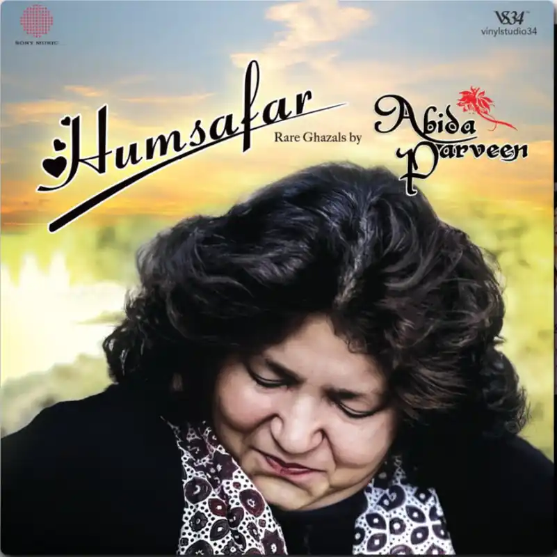 Wholesale Abida Parveen - Humsafar (Arrives in 7 Days)