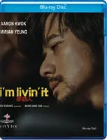 I'm Livin' It / (Ac3 Dts) Shop Now