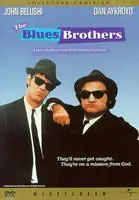 The Blues Brothers Flash Sale