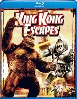 King Kong Escapes Free Delivery