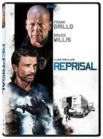 Super Sale Reprisal