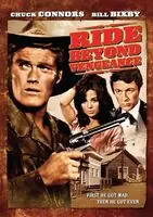 Ride Beyond Vengeanence / [Remastered] Fast Shipping