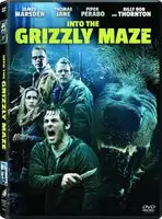 Secure Checkout Into the Grizzly Maze