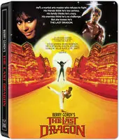 Berry Gordy's The Last Dragon Mega Sale