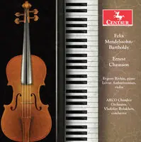 Get Yours Violin / Piano & String Quartet