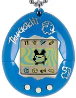 Price Drop Original Tamagotchi - Blue Silver