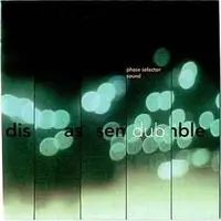 Disassemble Dub Best Seller