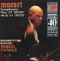 Direct From Factory Marlboro Fest 40th Anniversary
