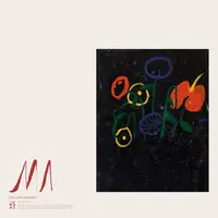 One Day Deal Ma [Indie Exclusive Limited Edition Colored LP]