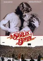Grab Now A Star Is Born