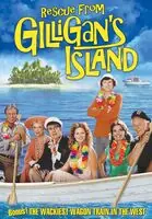 Markdown Rescue From Gilligan's Island