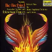 Firebird Suite Latest