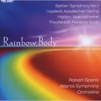Special Offer Rainbow Body / Symphony 1 / Ste Appalachian Spring