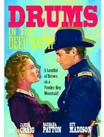 Best Seller Drums in the Deep South