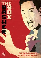 The Basher Box (The Awaken Punch / The Prodigal Boxer) Sale