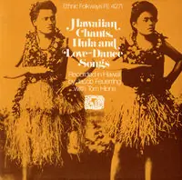 Hawaiian Chants Hula / Various Reduced Price