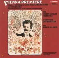Vienna Premier While Supplies Last