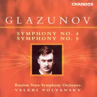Symphony 4 E Flat Major / Symphony 5 B Flat Major Budget